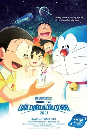Doraemon: Nobita và Cuộc Chiến Vũ Trụ Tí Hon - Doraemon the Movie: Nobita's Little Star Wars (2021)